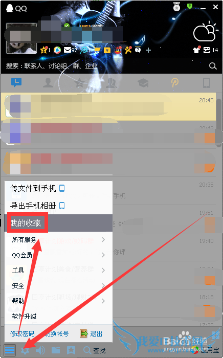 νҳղصQQУQQղҳʹ