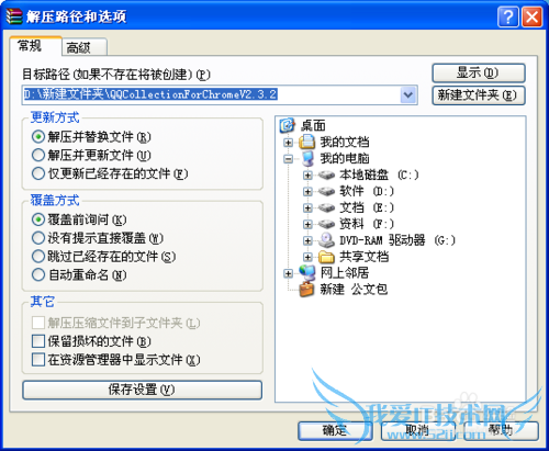 νҳղصQQУQQղҳʹ