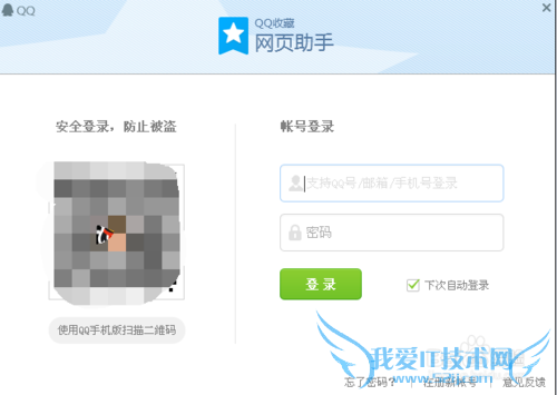 νҳղصQQУQQղҳʹ