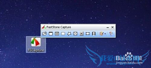 网页怎么滚动截取全屏