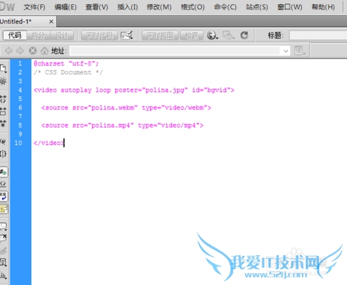 如何用视频做网页的背景