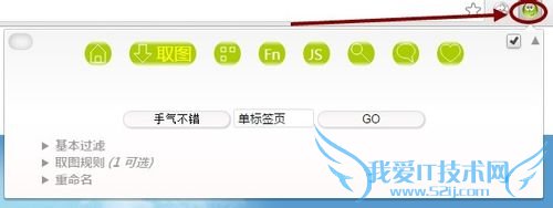 Сͼ͹ԣ[15]οٱҳѡ