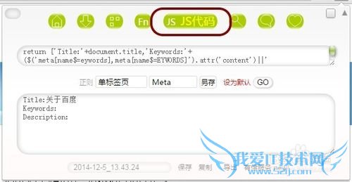 Сͼ͹ԣ[15]οٱҳѡ