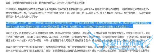 Сͼ͹ԣ[15]οٱҳѡ