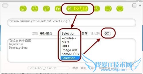 Сͼ͹ԣ[15]οٱҳѡ