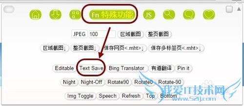 Сͼ͹ԣ[15]οٱҳѡ
