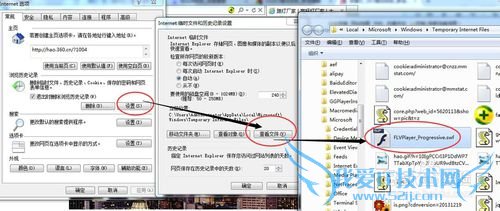 网站制作之盗取网页视频技巧
