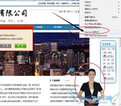 网站制作之盗取网页视频技巧