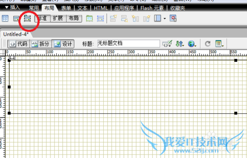 Dreamweaverѧϰ[33]ôòҳ