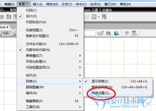 Dreamweaverѧϰ[33]ôòҳ