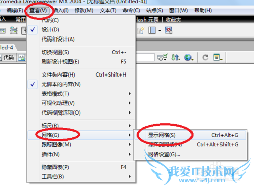 Dreamweaverѧϰ[33]ôòҳ