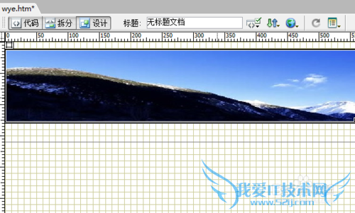 Dreamweaverѧϰ[33]ôòҳ