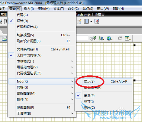 Dreamweaverѧϰ[33]ôòҳ
