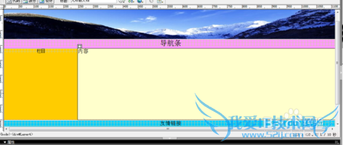 Dreamweaverѧϰ[33]ôòҳ