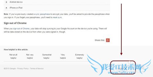Google官方网页帮助文档如何快速切换为中文语言