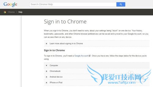 Google官方网页帮助文档如何快速切换为中文语言