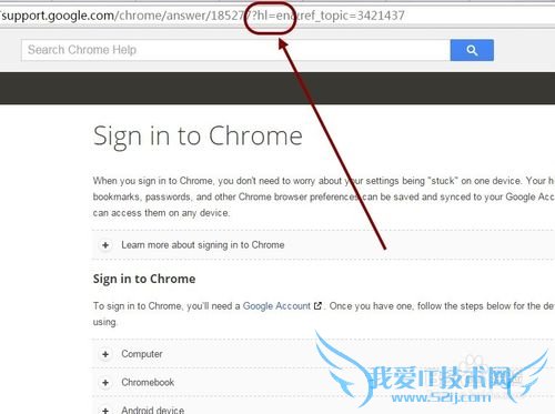 Google官方网页帮助文档如何快速切换为中文语言