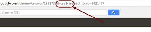 Google官方网页帮助文档如何快速切换为中文语言