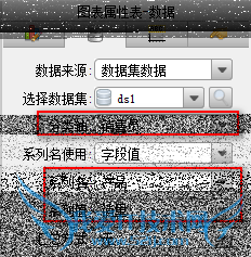 网页报表FineReport中报表如何添加警戒线