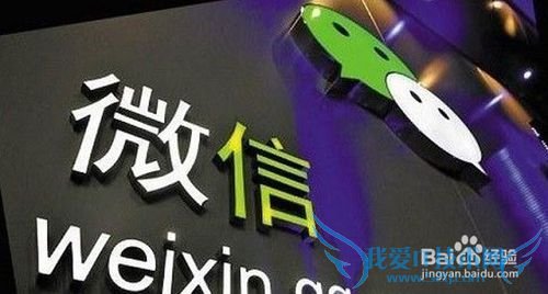 ΢ղصͼƬ ɾ΢ղصͼƬ