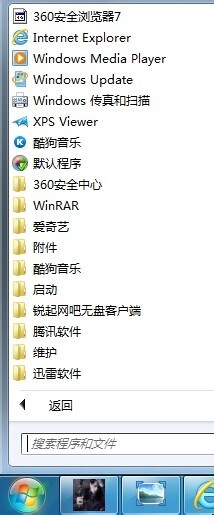 怎么快速把网页保存到桌面