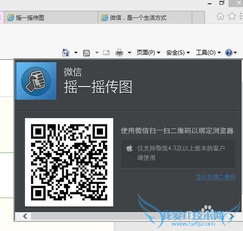 ΢ţ[10]ҡһҡҳͼƬҡֻ