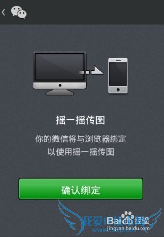 ΢ţ[10]ҡһҡҳͼƬҡֻ