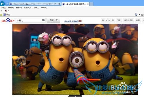 ΢ţ[10]ҡһҡҳͼƬҡֻ