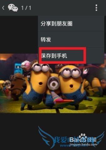 ΢ţ[10]ҡһҡҳͼƬҡֻ