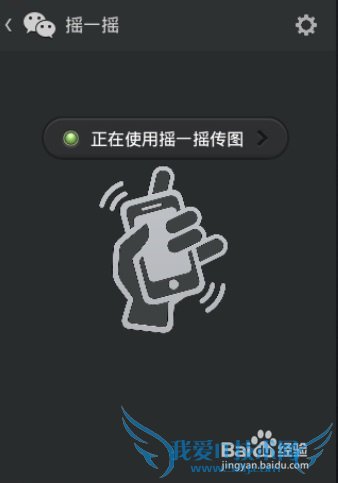 ΢ţ[10]ҡһҡҳͼƬҡֻ