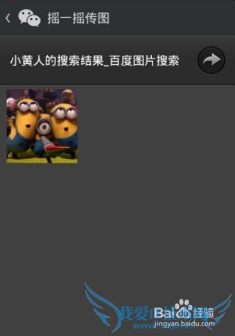 ΢ţ[10]ҡһҡҳͼƬҡֻ