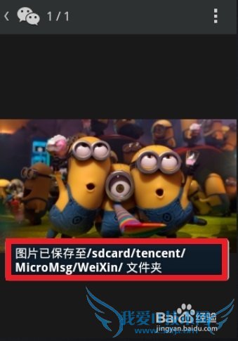 ΢ţ[10]ҡһҡҳͼƬҡֻ