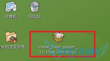 linux下网页里的视频不能播放怎么办?