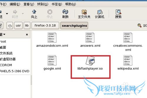 linux下网页里的视频不能播放怎么办?