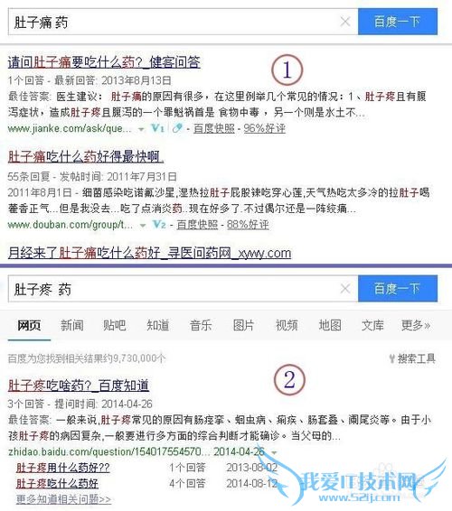 °Ù¶ÈËÑË÷ÍøÒ³¡¢Í¼Æ¬¡¢ÊÓÆµÐ¡¼¼ÇÉ