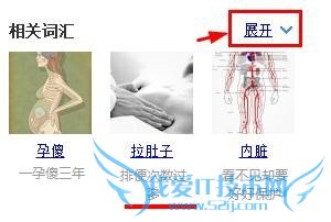 °Ù¶ÈËÑË÷ÍøÒ³¡¢Í¼Æ¬¡¢ÊÓÆµÐ¡¼¼ÇÉ