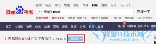 °Ù¶ÈËÑË÷ÍøÒ³¡¢Í¼Æ¬¡¢ÊÓÆµÐ¡¼¼ÇÉ