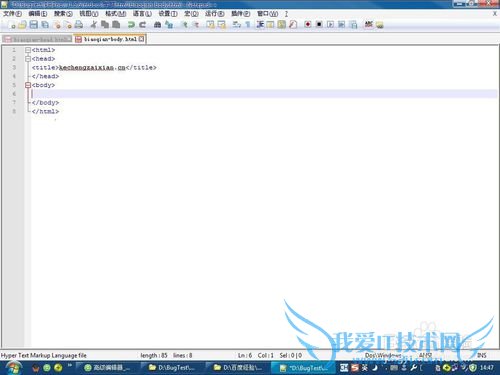如何在网页编程时理解和使用标签