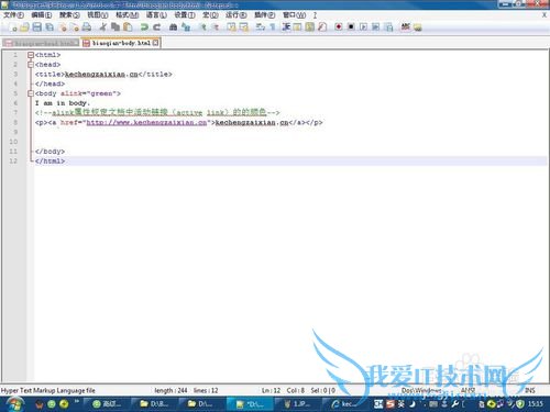 如何在网页编程时理解和使用标签