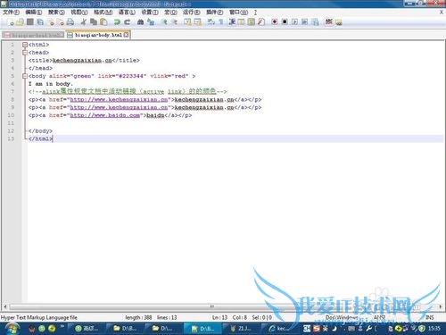 如何在网页编程时理解和使用标签