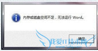 网页禁止复制怎么办?