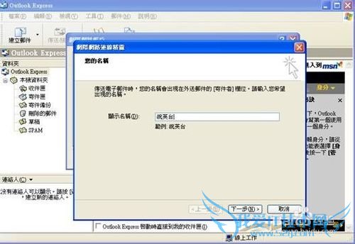 网页禁止复制怎么办?