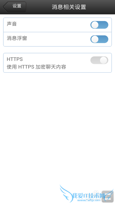 网页版手机QQ怎么使用