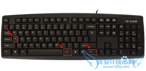 如何截部分图片和整个网页图片!