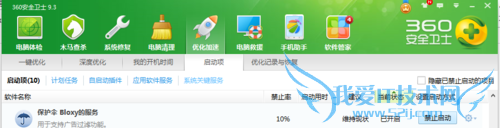 ÍøÒ³ÊÓÆµ¹ã¸æ¹ýÂË·½·¨