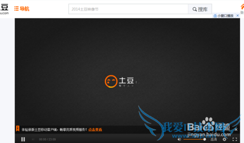 ÍøÒ³ÊÓÆµ¹ã¸æ¹ýÂË·½·¨