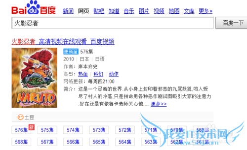 ÍøÒ³ÊÓÆµ¹ã¸æ¹ýÂË·½·¨