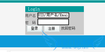 如何处理输入框出现黄色边框的问题--网页制作