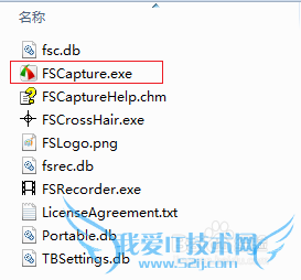 FSCapture实现网页、文档等保存为长图