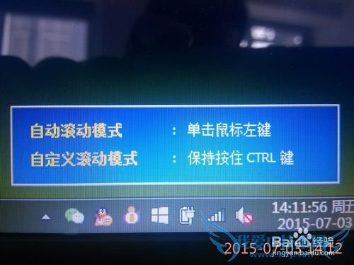 FSCapture实现网页、文档等保存为长图